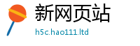 77777788888王中王正版在2024雷锋心水网论坛大众网